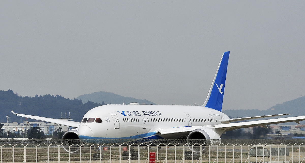 航空管理系统数据库设计与实现 - 航班信息与用户信息管理