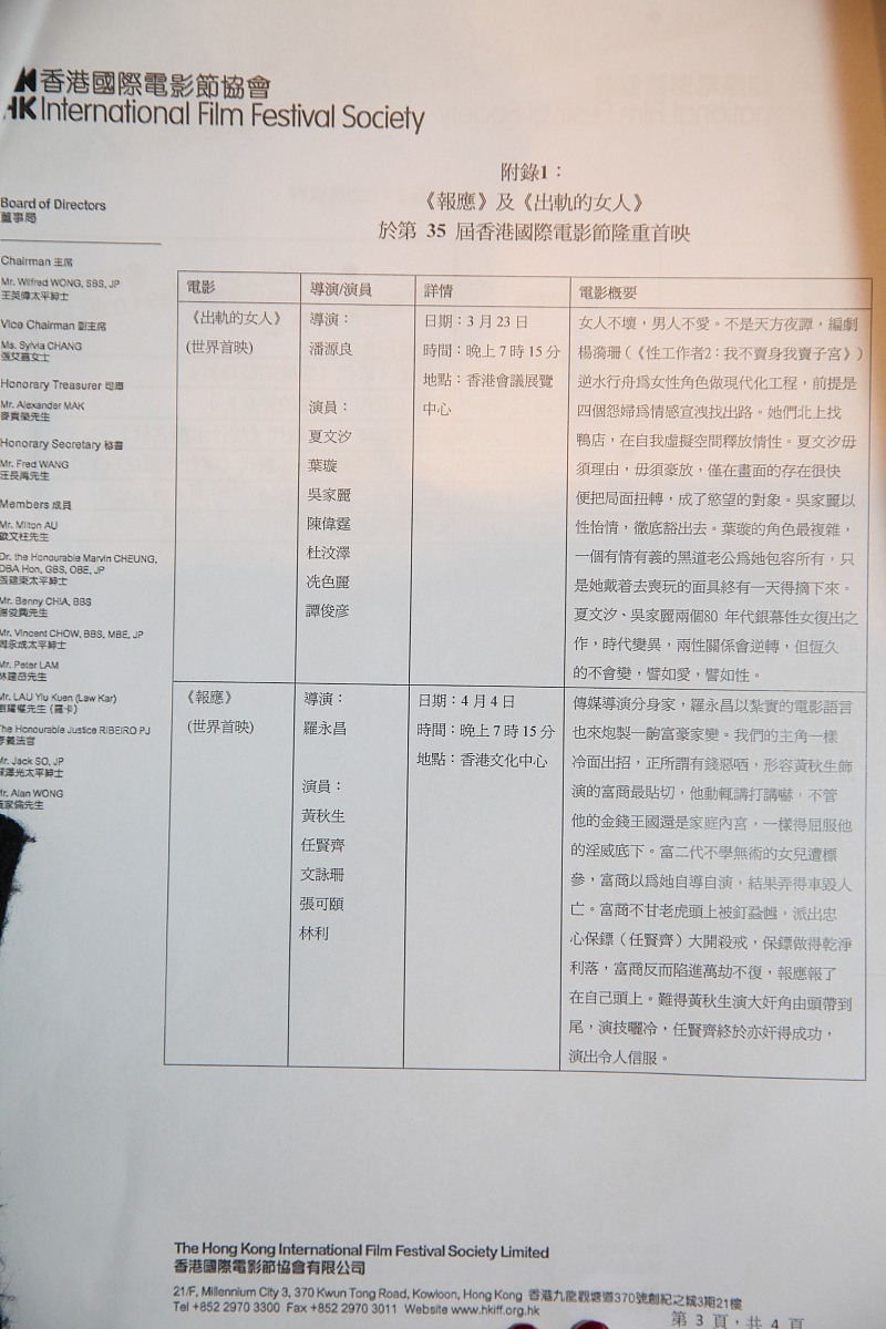 SAP S/4HANA 发票地址存储表