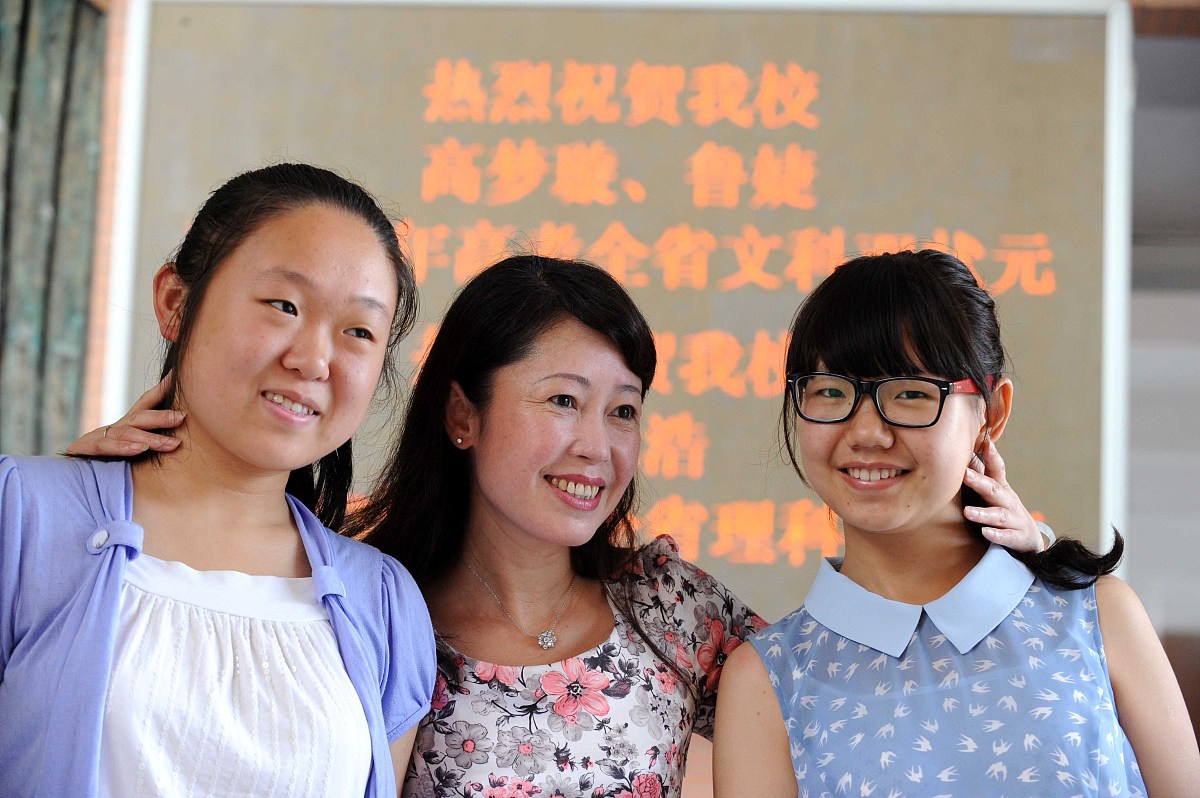 考上贵阳一中有多难考贵阳一中要多少分