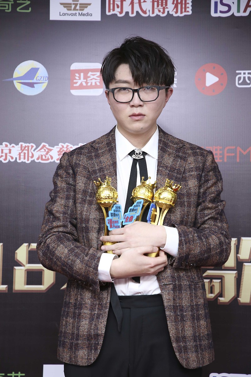 毛不易 像我这样平凡的人