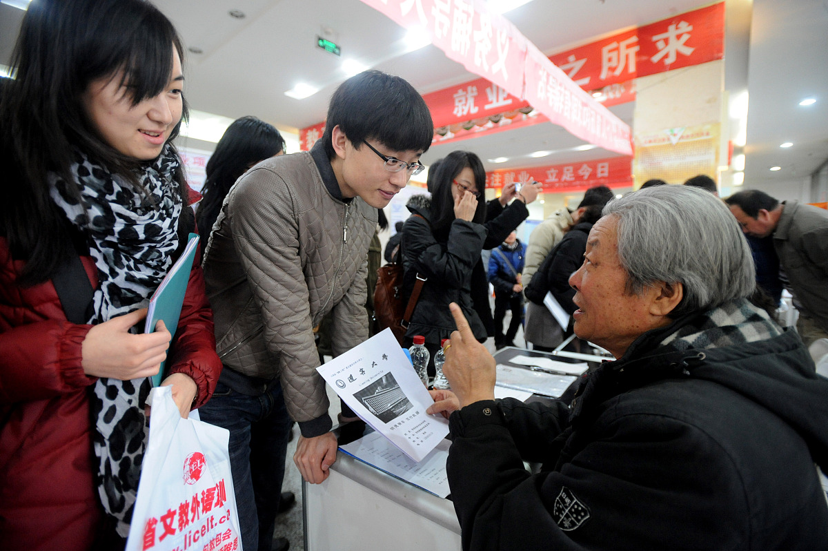 贵州省铁路运输学校怎么样？实力如何？