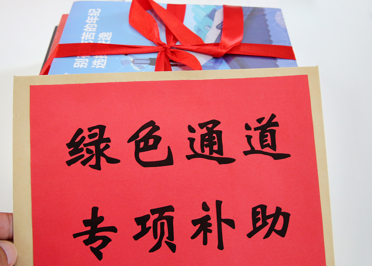 南通大学是公办还是民办？ - 知乎