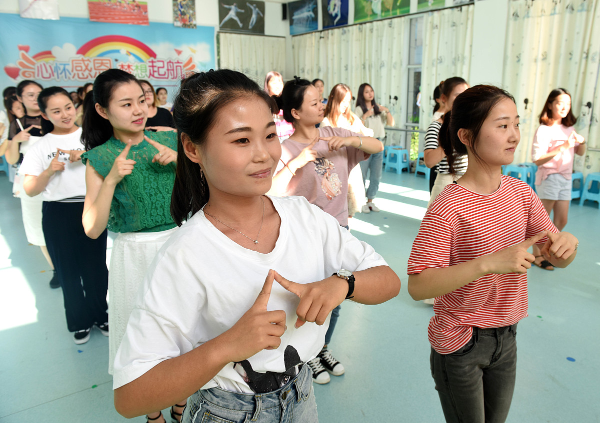 2021年甘肃男生读幼师学校有前途吗