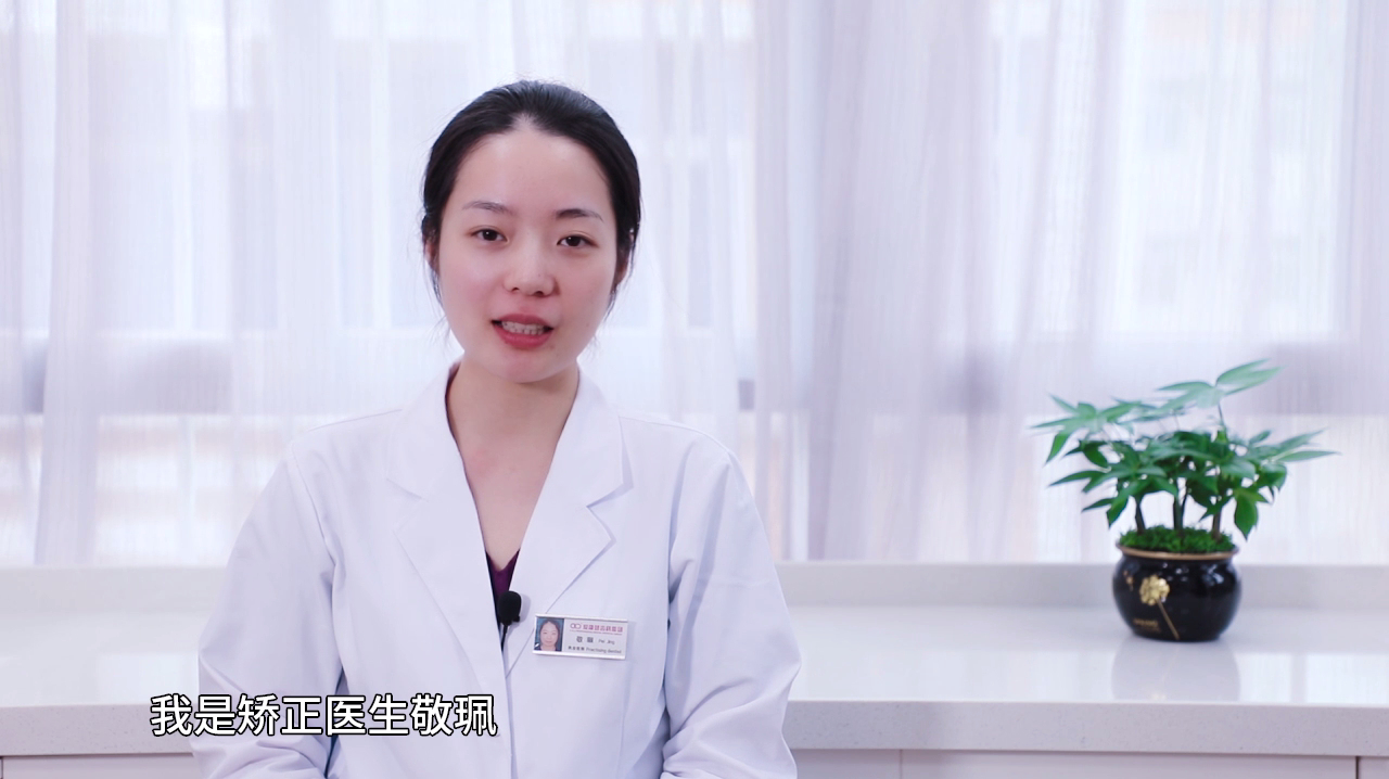 儿童牙齿没有换完,可不可以开始做矫正?