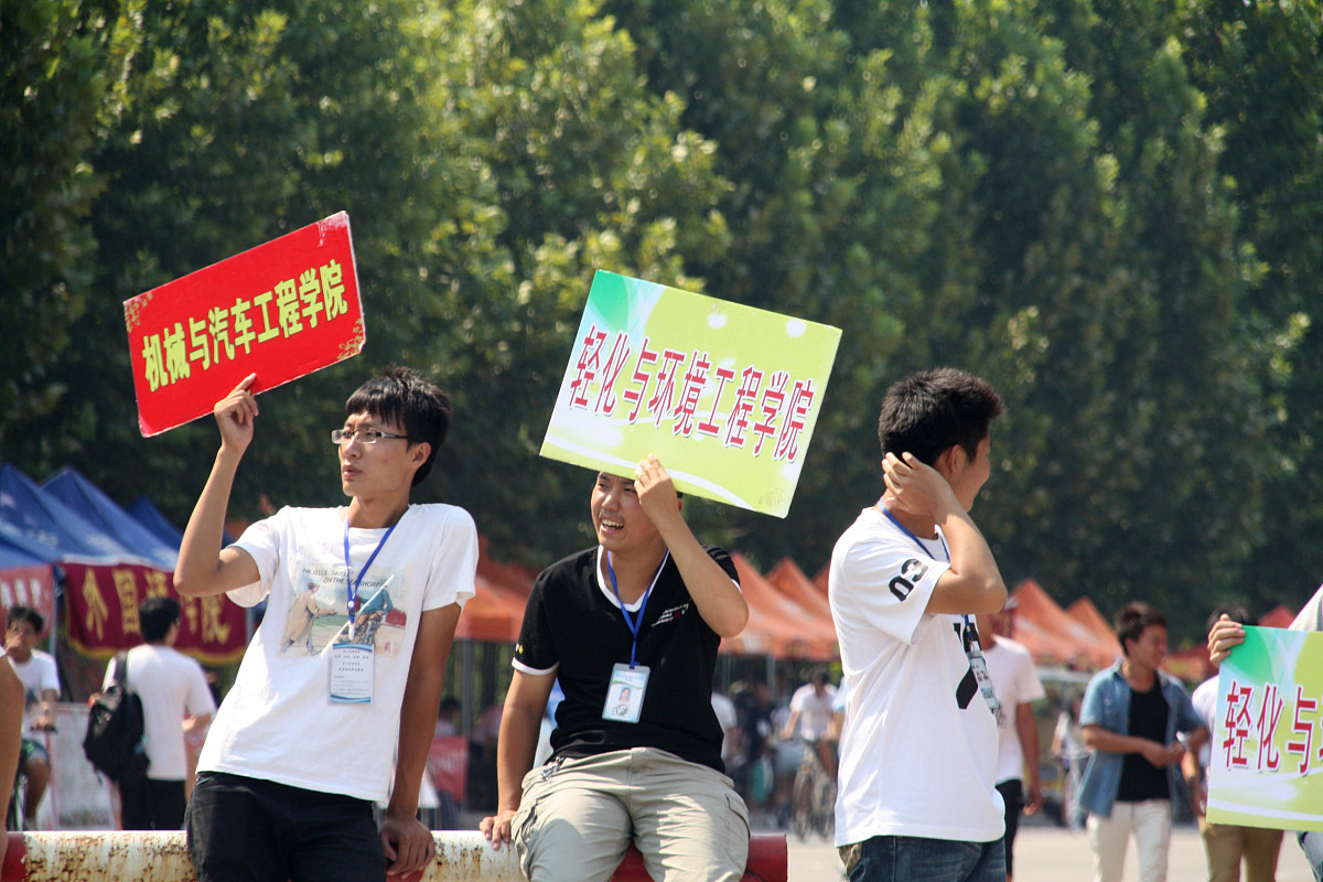 齐鲁工业大学评价：学科、师资、环境全面解析