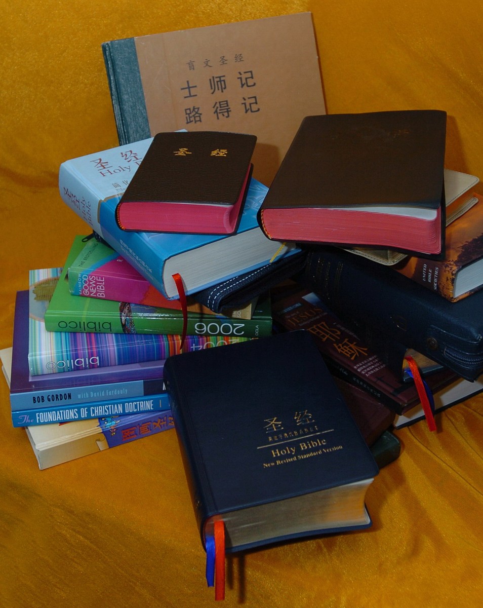 南京爱德印刷有限公司印制的各种版本的《圣经》.+++_+++圣经,基督教,