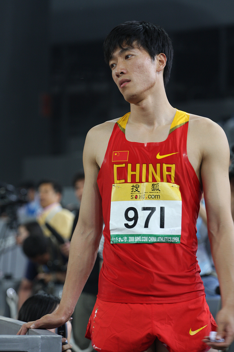 小学 体育 五年级 备课