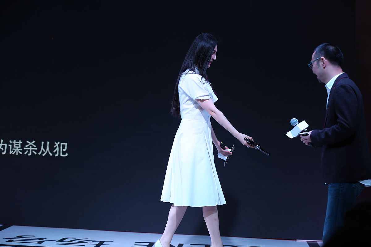 2015年06月16日,上海,第18届上海国际电影节,《绝地逃亡》发布会举行.