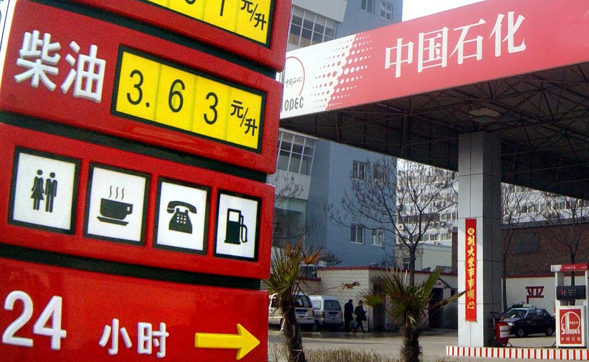 中国石化和中国石油哪个油品好？深度对比分析