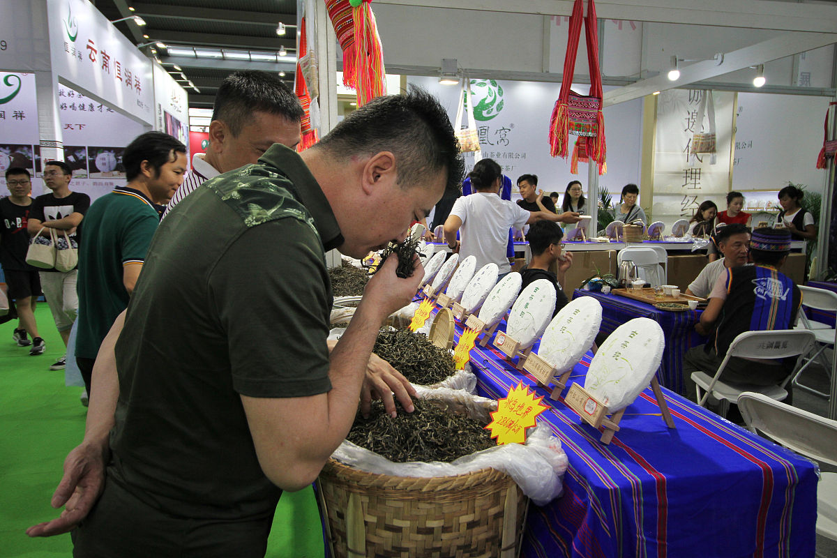 贵州茶叶生产与加工专业哪个学校好好不好
