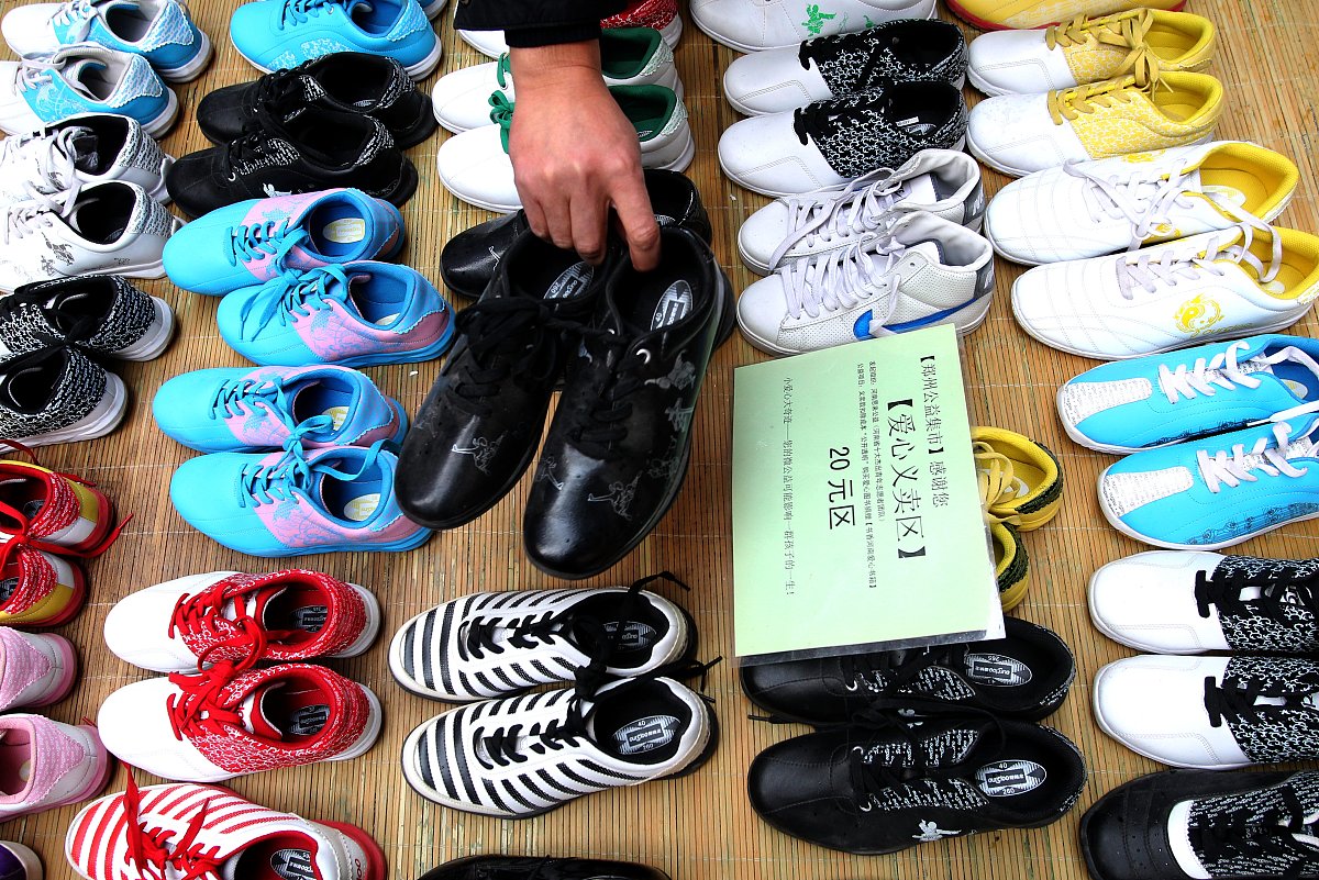 50元淘到宝藏帆布鞋！小红书爆款平替！