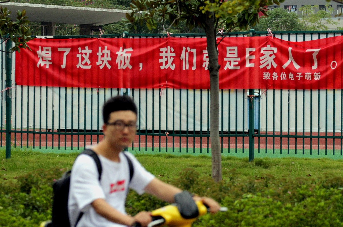 校园文化宣传标语：敬业爱生类合集