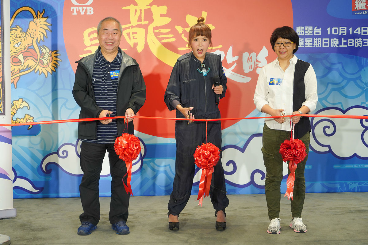 2018年10月12日,香港,杜如风出席 tvb《升龙道攻略》记者会.杜如风