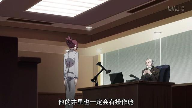 如何评价异度入侵，梦中梦，已经出现二重井，会不会有三重井四重井？