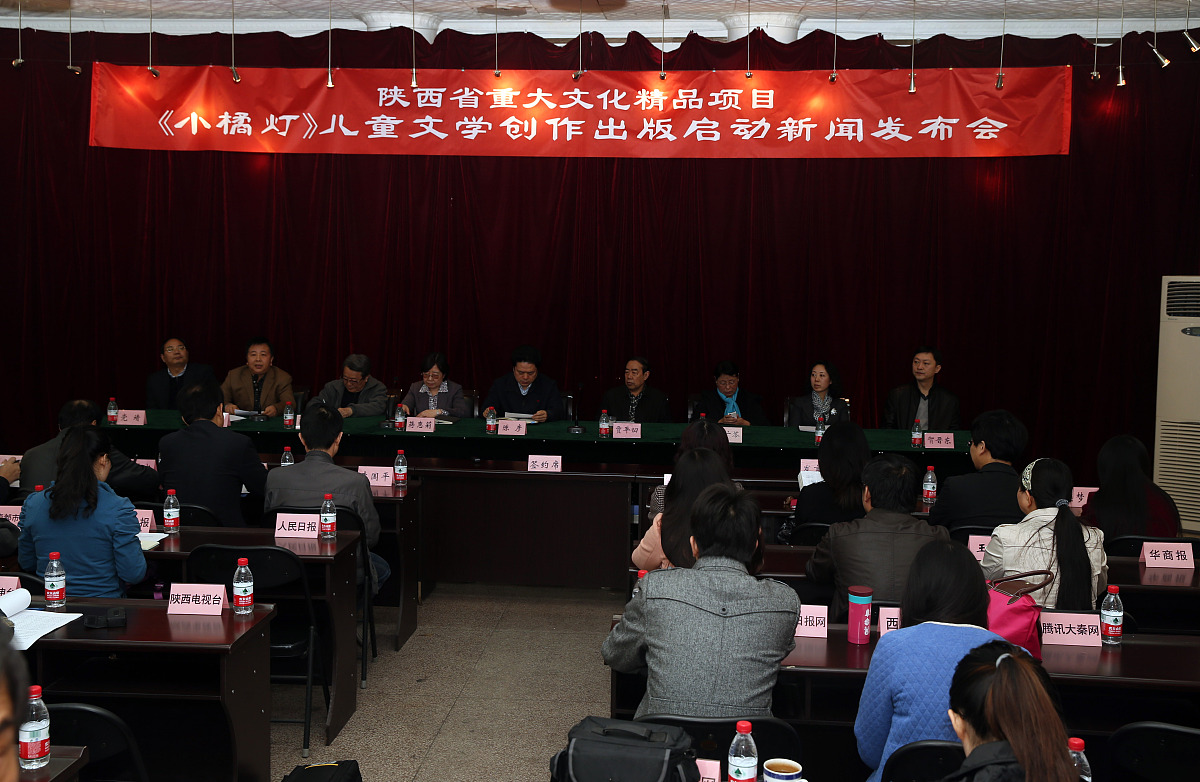 涪陵区民办教育协会精细化管理现场会在重庆市涪陵信息技术学校举行