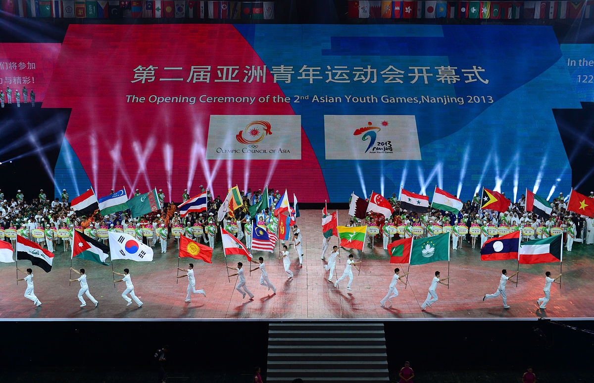 亚运会青年工作：为青年成长搭建重要平台