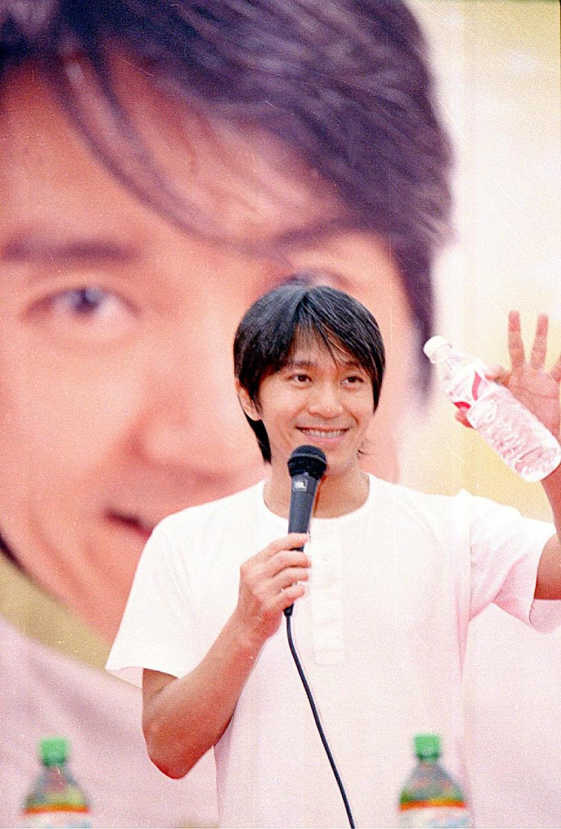 周星驰：你养我啊？哈哈，有趣！