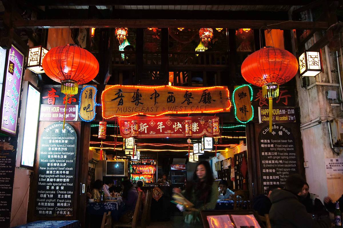 桂林旅游高等专科学校旅游英语专业怎么样？教学质量及就业前景解析