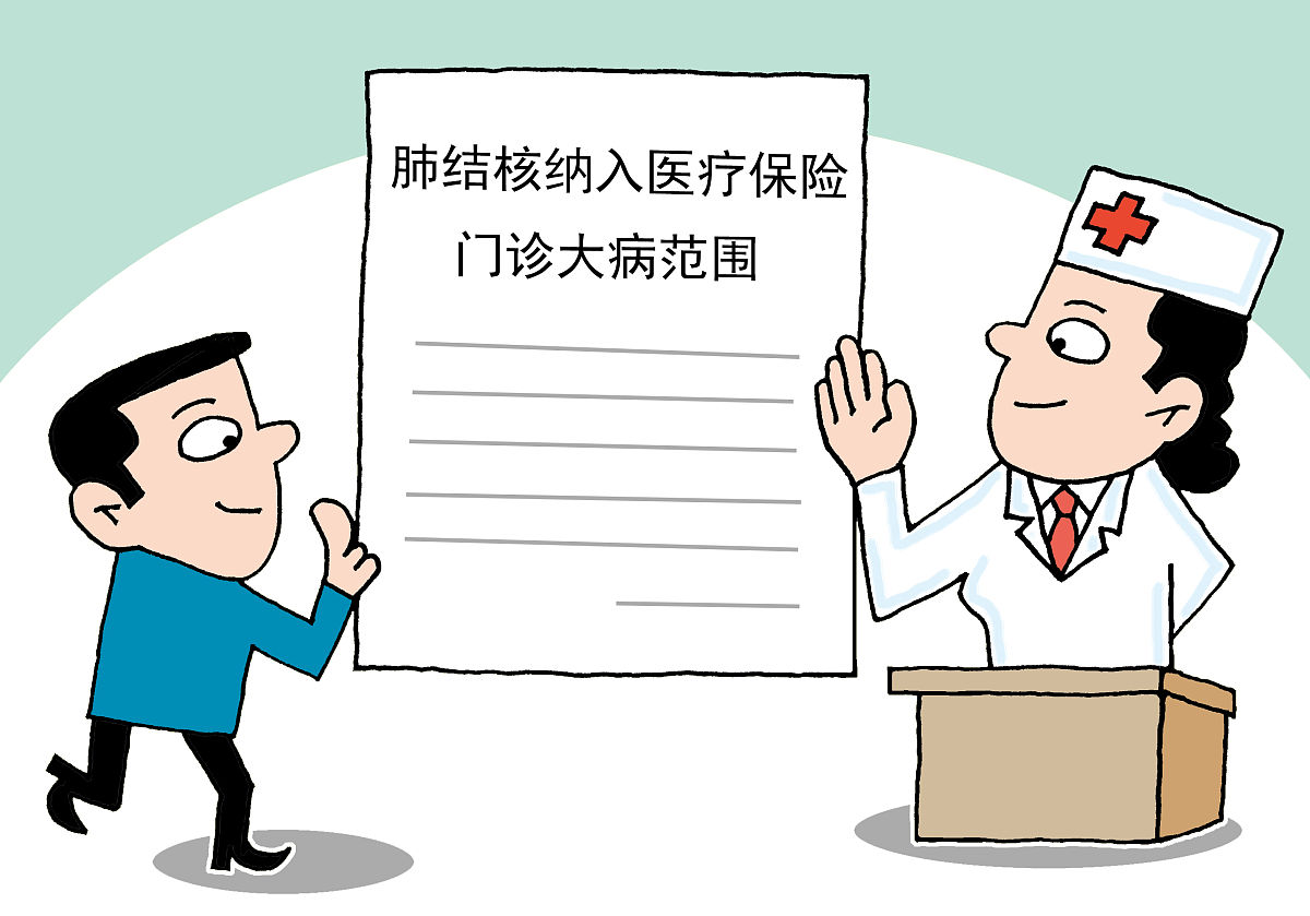 湖南省有什么中专中职学校的药学专业好