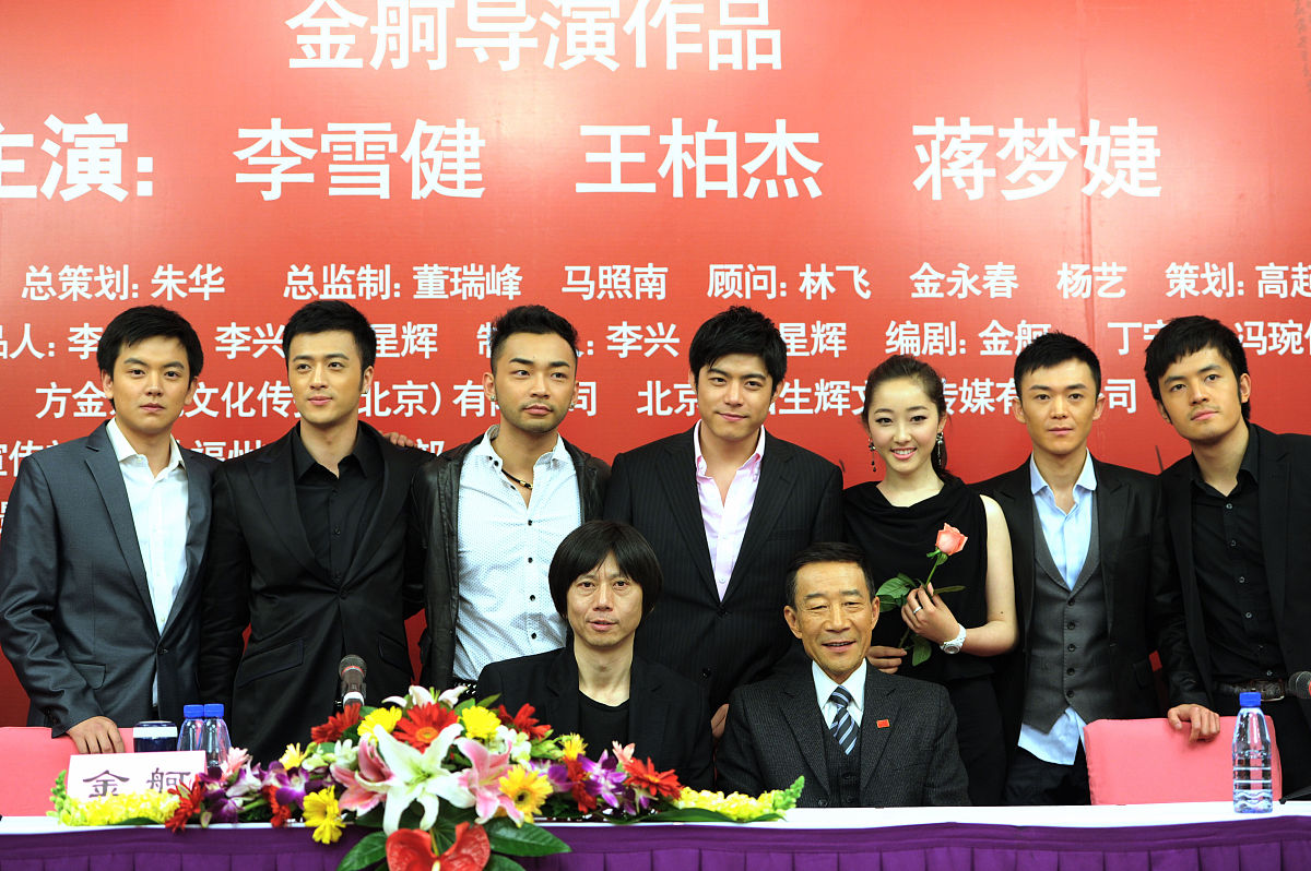 2011年4月26日,北京,纪念辛亥革命百年的影片《百年情书》在全国政协