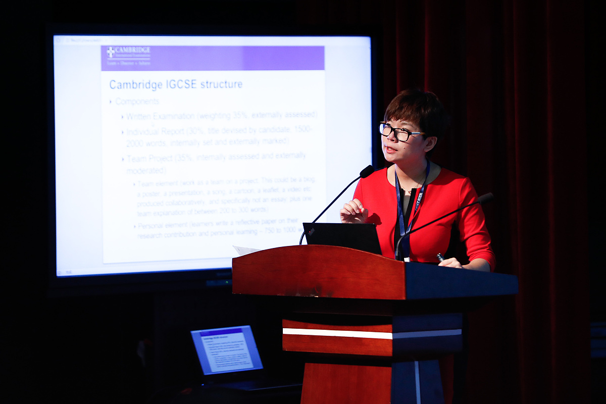 张蘅 - 中科院生态环境研究中心 研究员 博士生导师