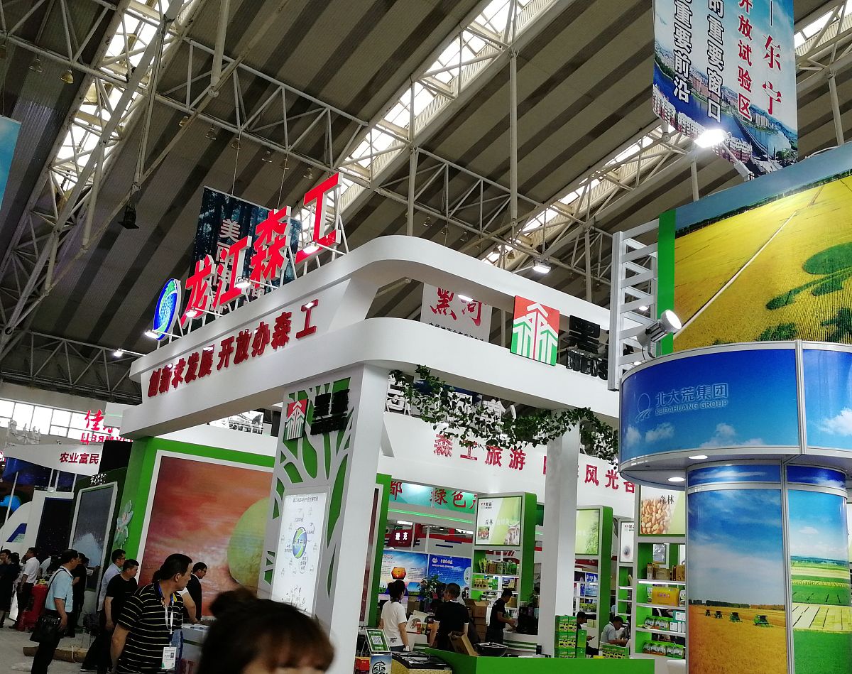 荆门财经学校2022年有哪些专业