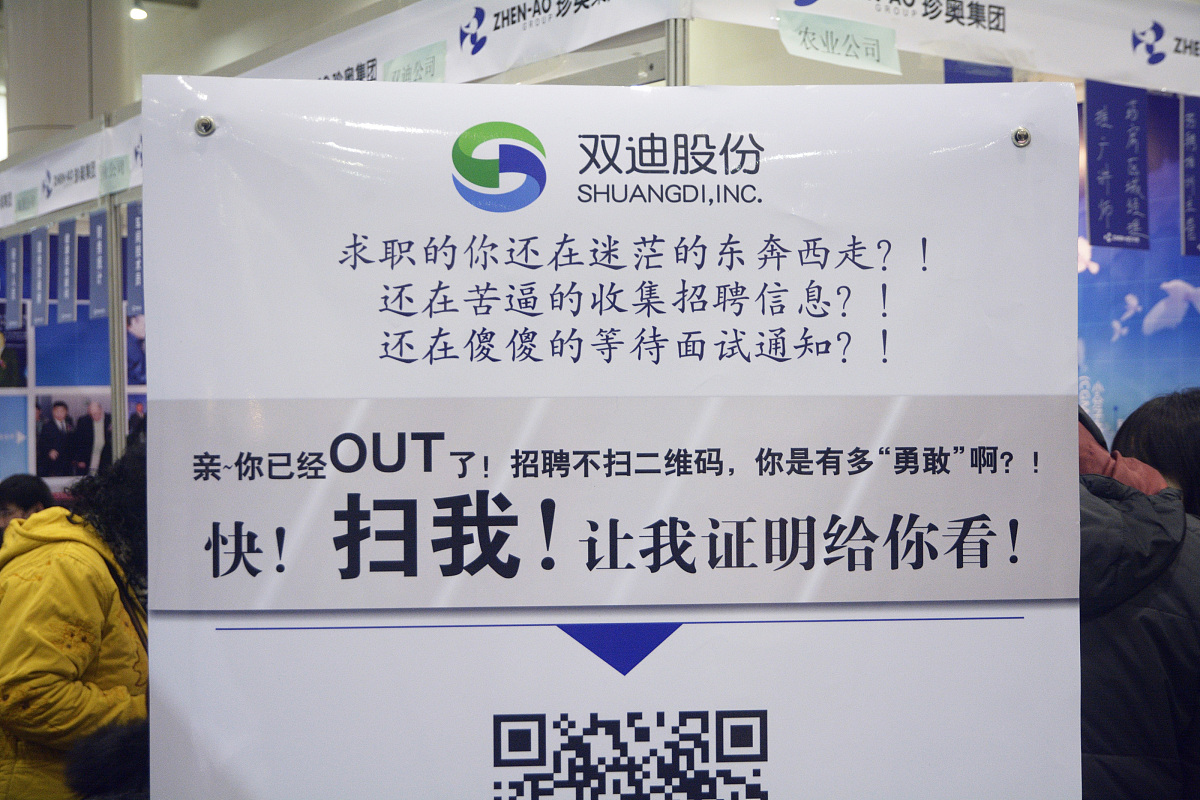 四川2021年大专和中专的区别 - 全面解析！