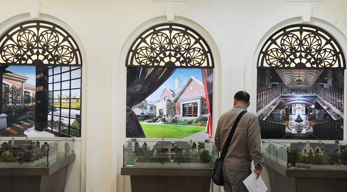 租金时期上海郭氏家族