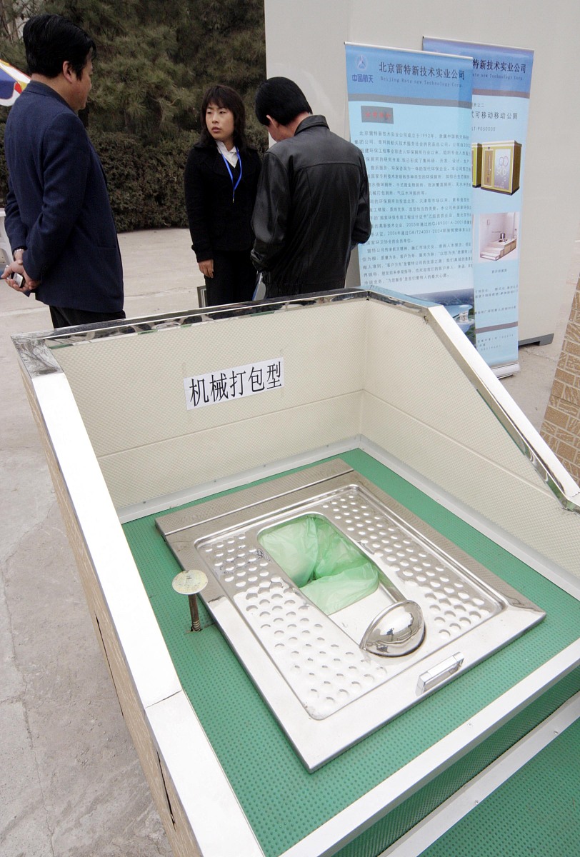 济南铁路高级技工学校招生专业有哪些专业