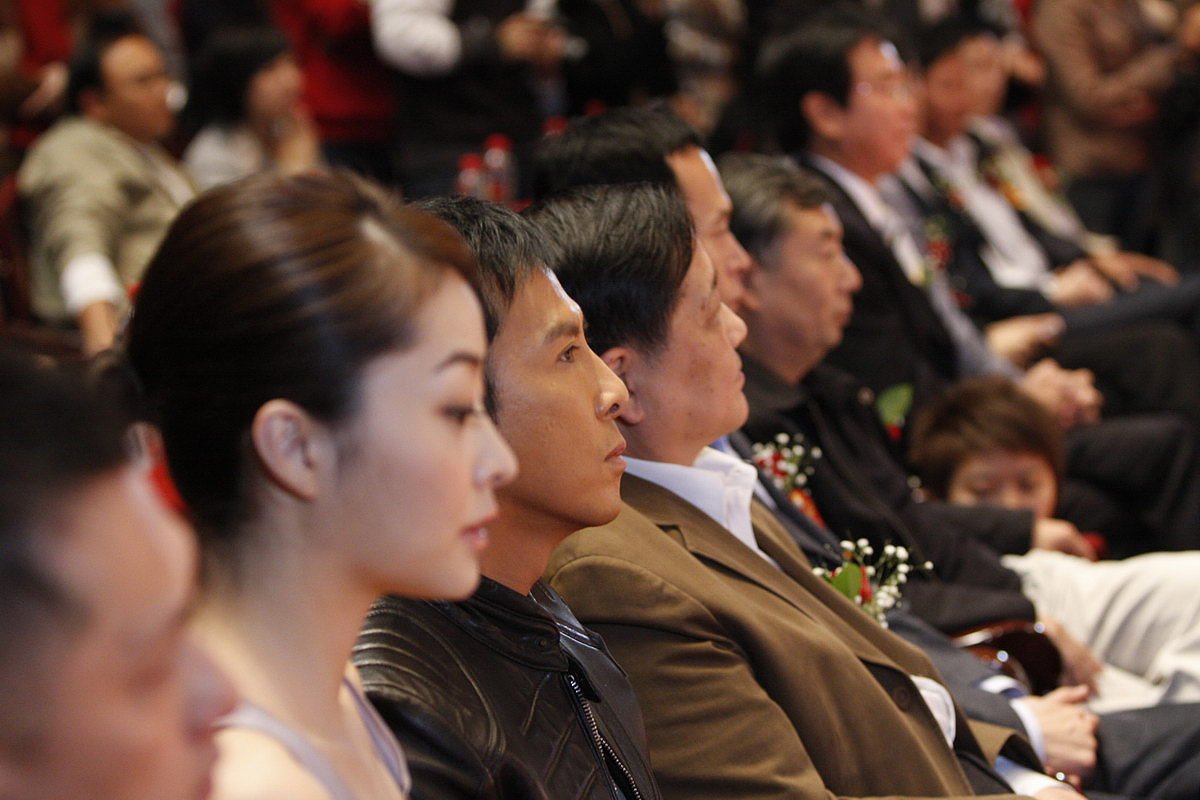 2008年10月8日,北京,电影《叶问》官网开通仪式举行. 熊黛林 甄子丹++