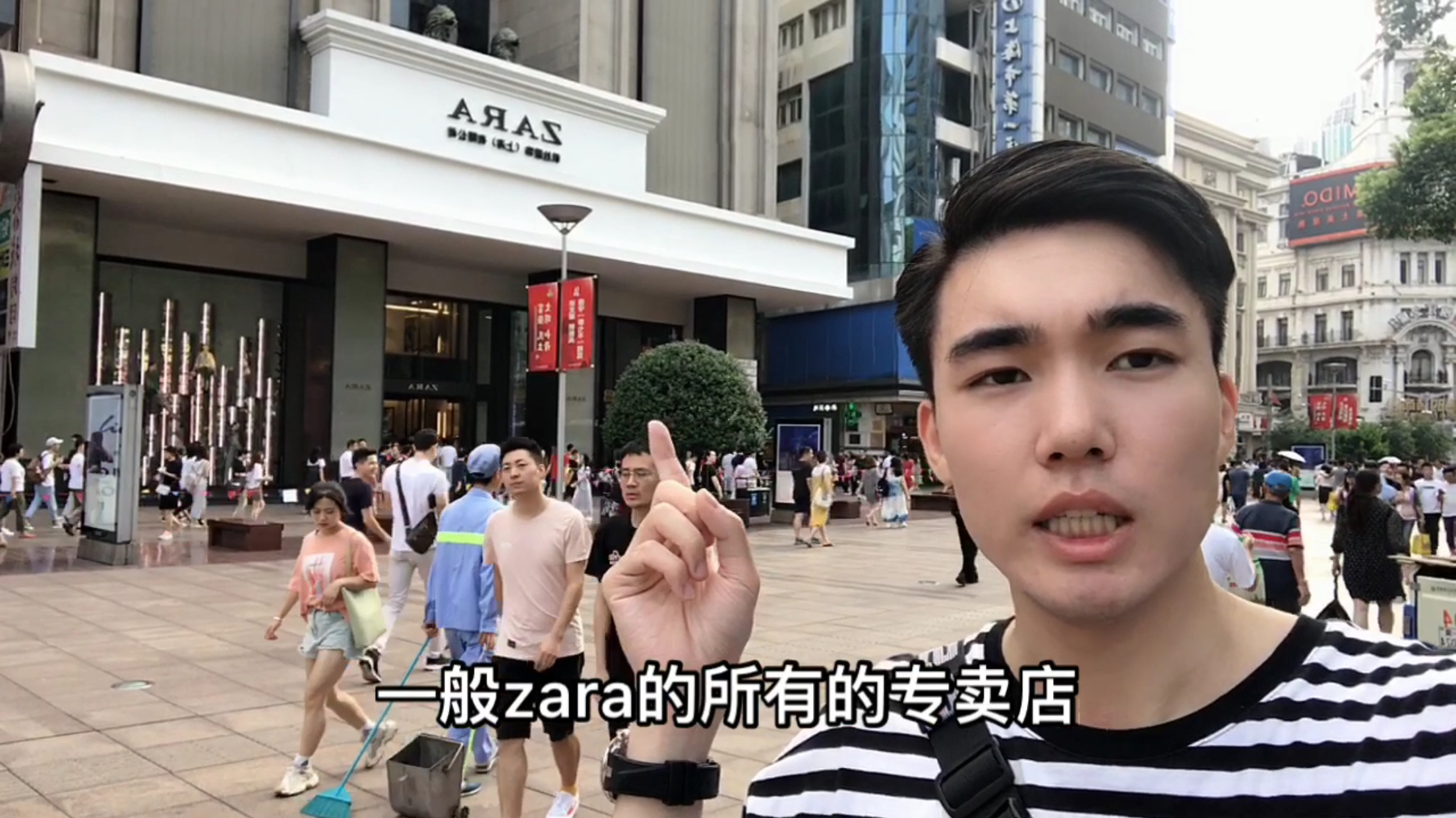 探访全球排名前3的ZARA旗舰店。网友:满满都是营销套路