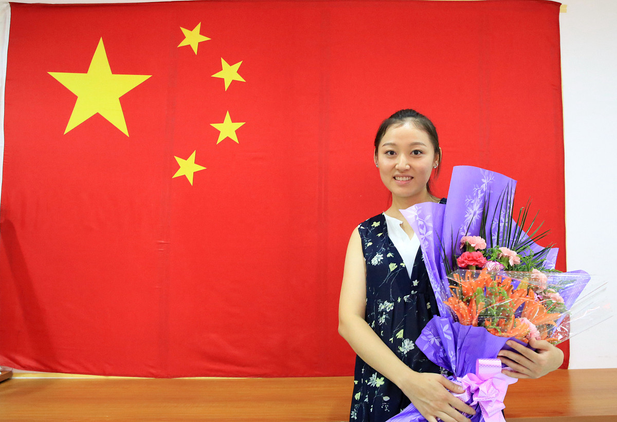 如何将整数转换为时间格式呢如4000。