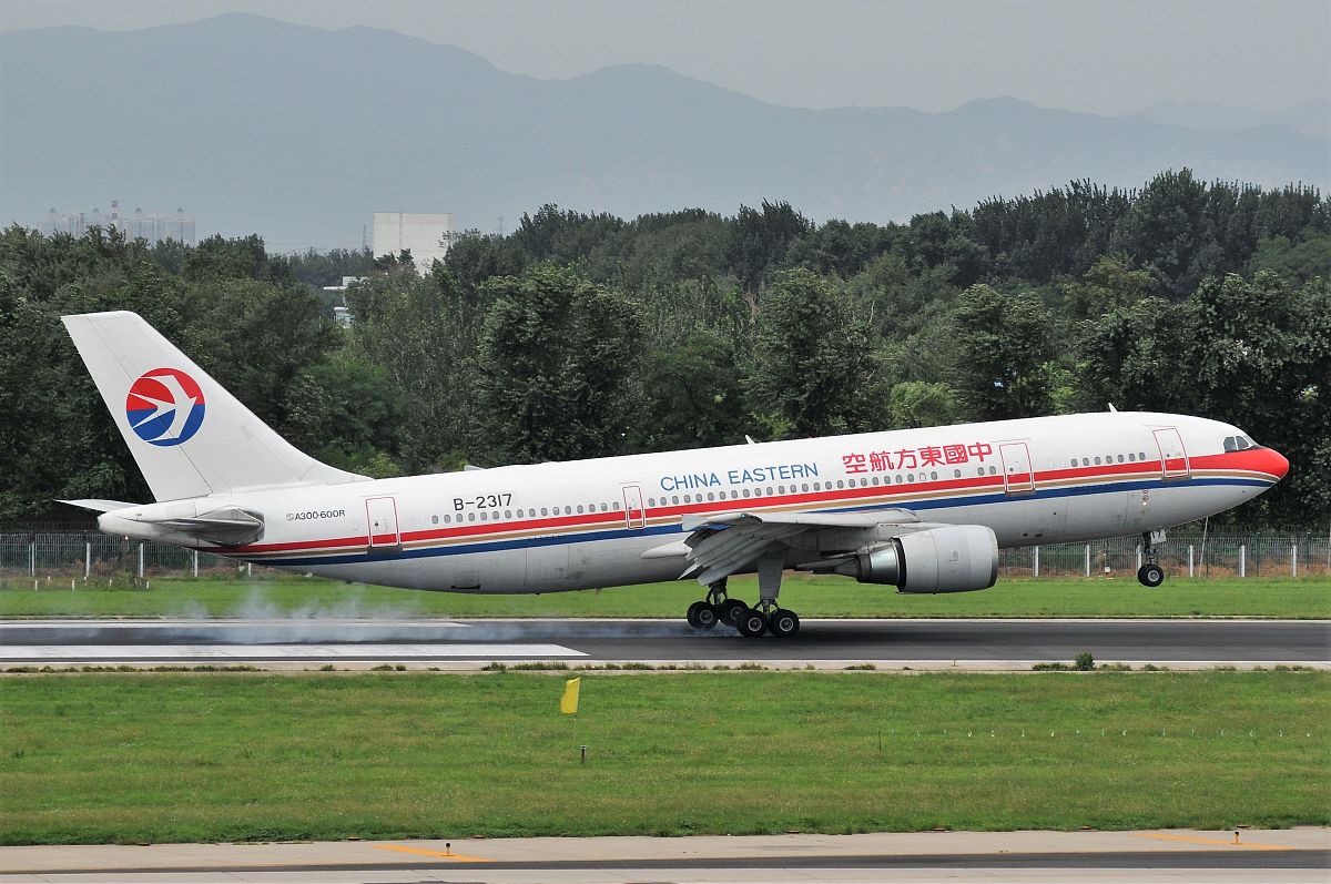 达州远航职业技术学校：国际航空公司定制专业，北京航空、东方航空、阿联酋航空等选择