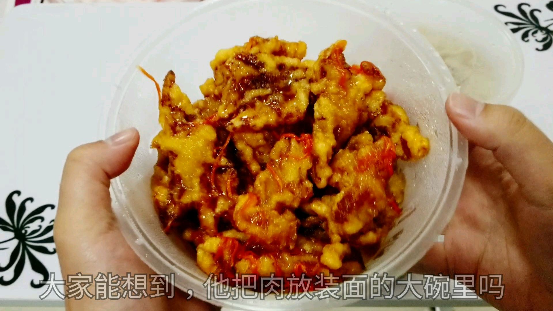 外卖48元“东北三大美食”,地三鲜、水饺和锅包肉,给了一大碗肉