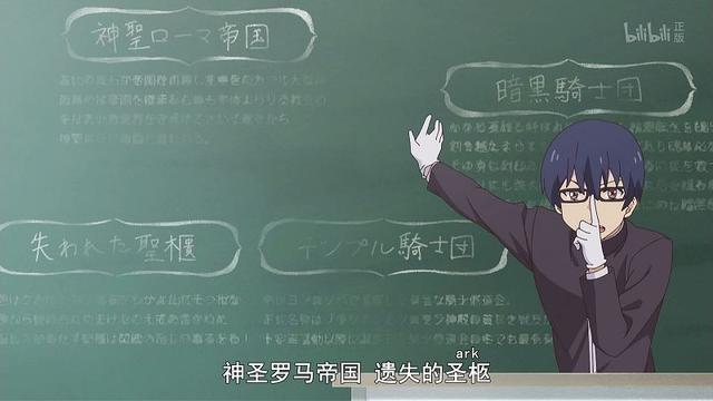 人分三六九等,“厨”分五颜六色,二次元里的独立世界也很多