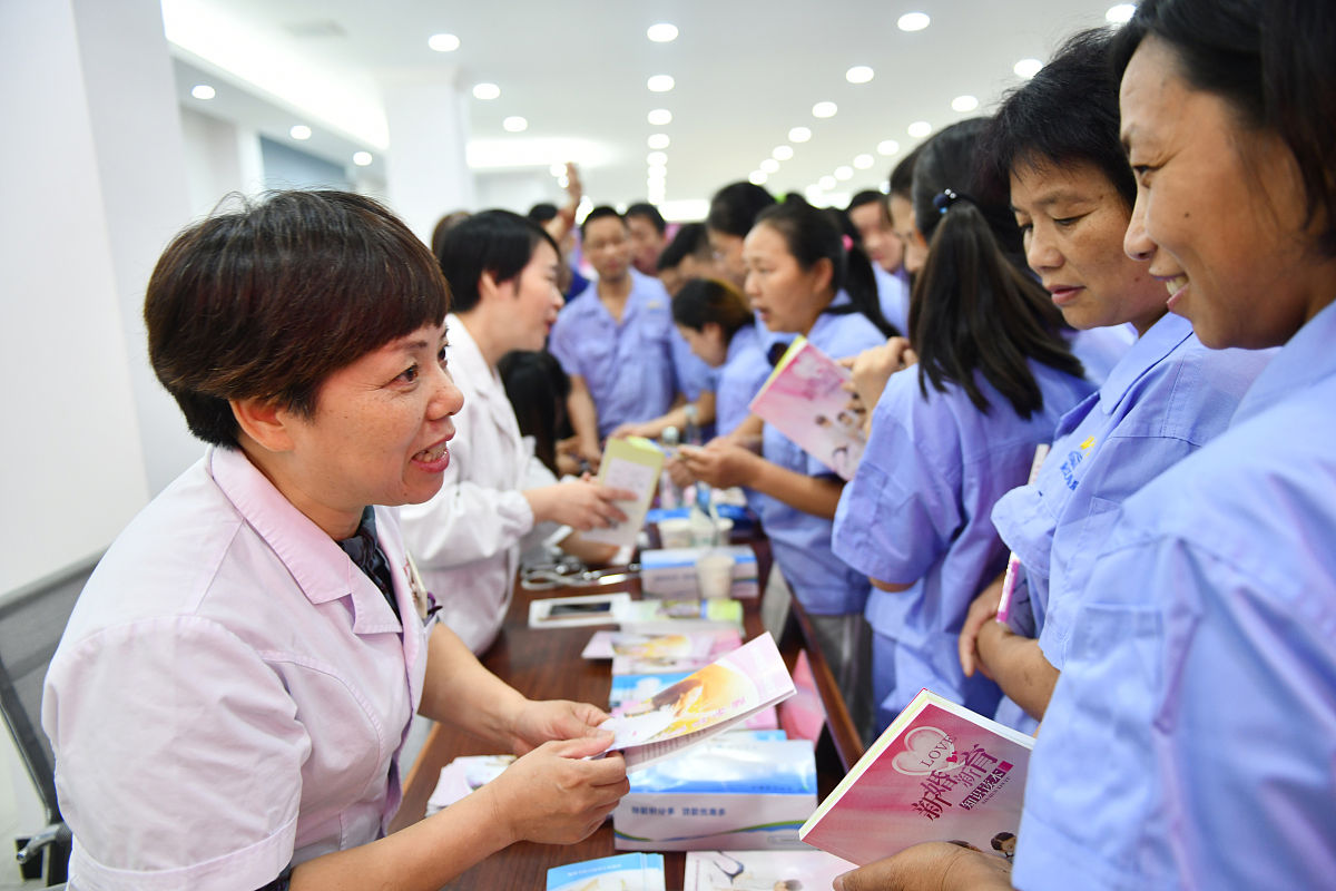 贵阳护理职业学院公共卫生管理专业：选择与发展