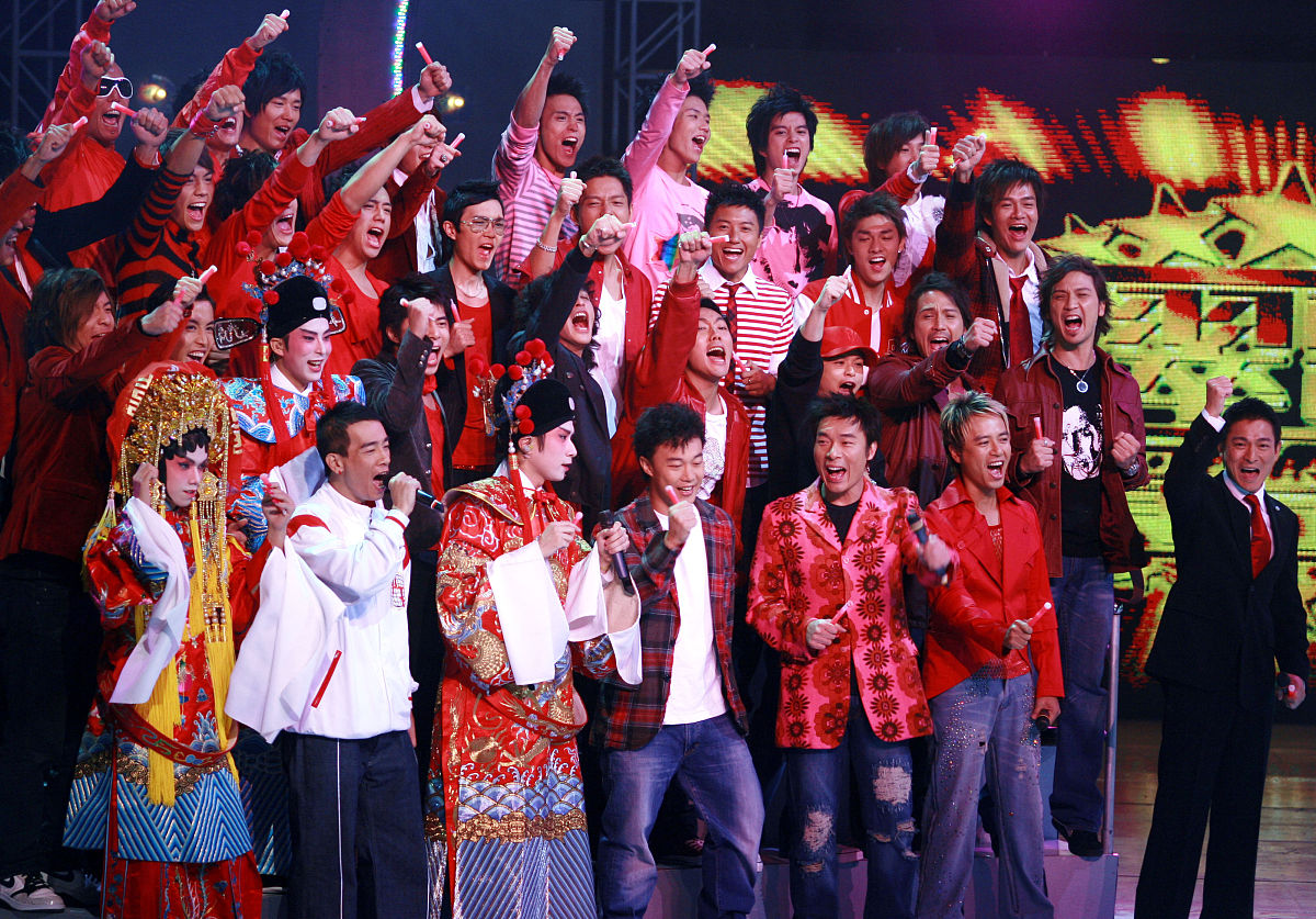 2006年11月4日,香港,《翡翠歌星贺台庆》在将军澳电视城举行.+++_+++