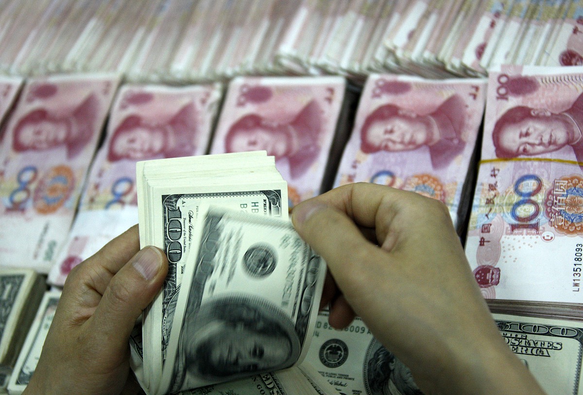 美元兑人民币汇率查询 - 2477.34美元等于多少人民币