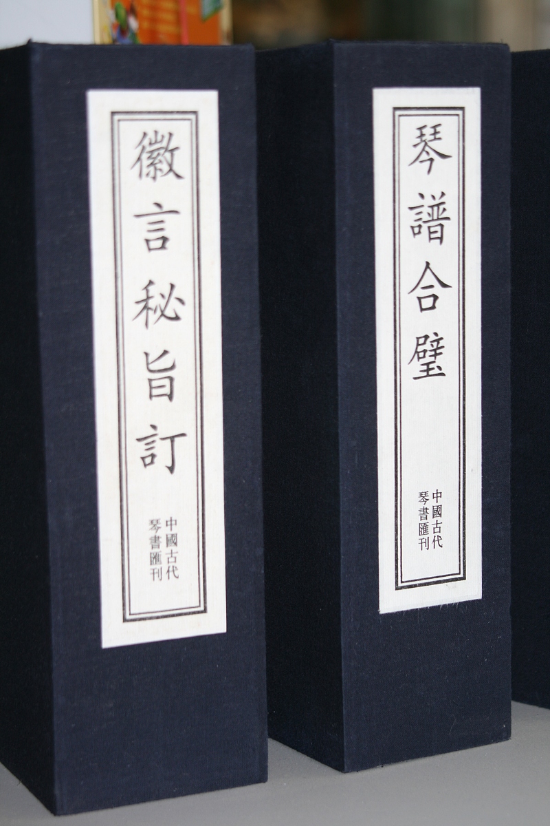 鬼谷子全集(鬼谷子全集到底有多少篇?)