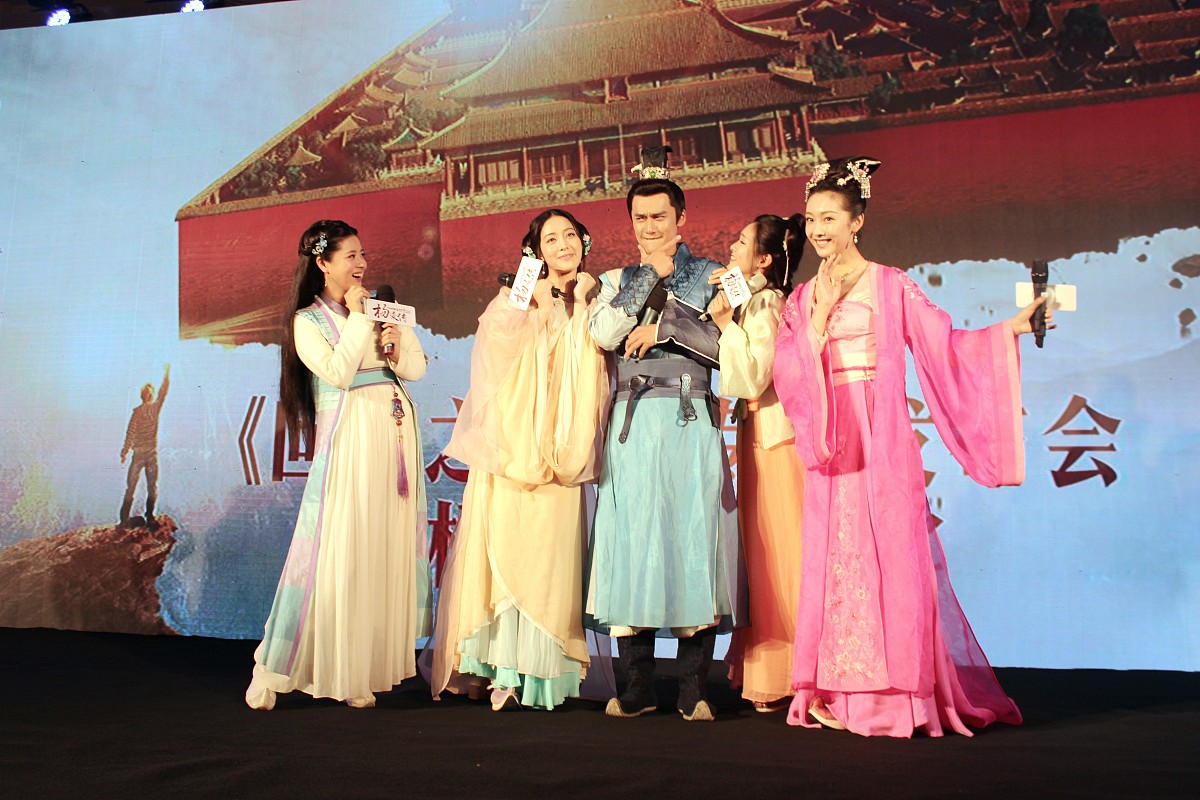 朱元璋与他的臣子们：缔造明朝帝国的传奇