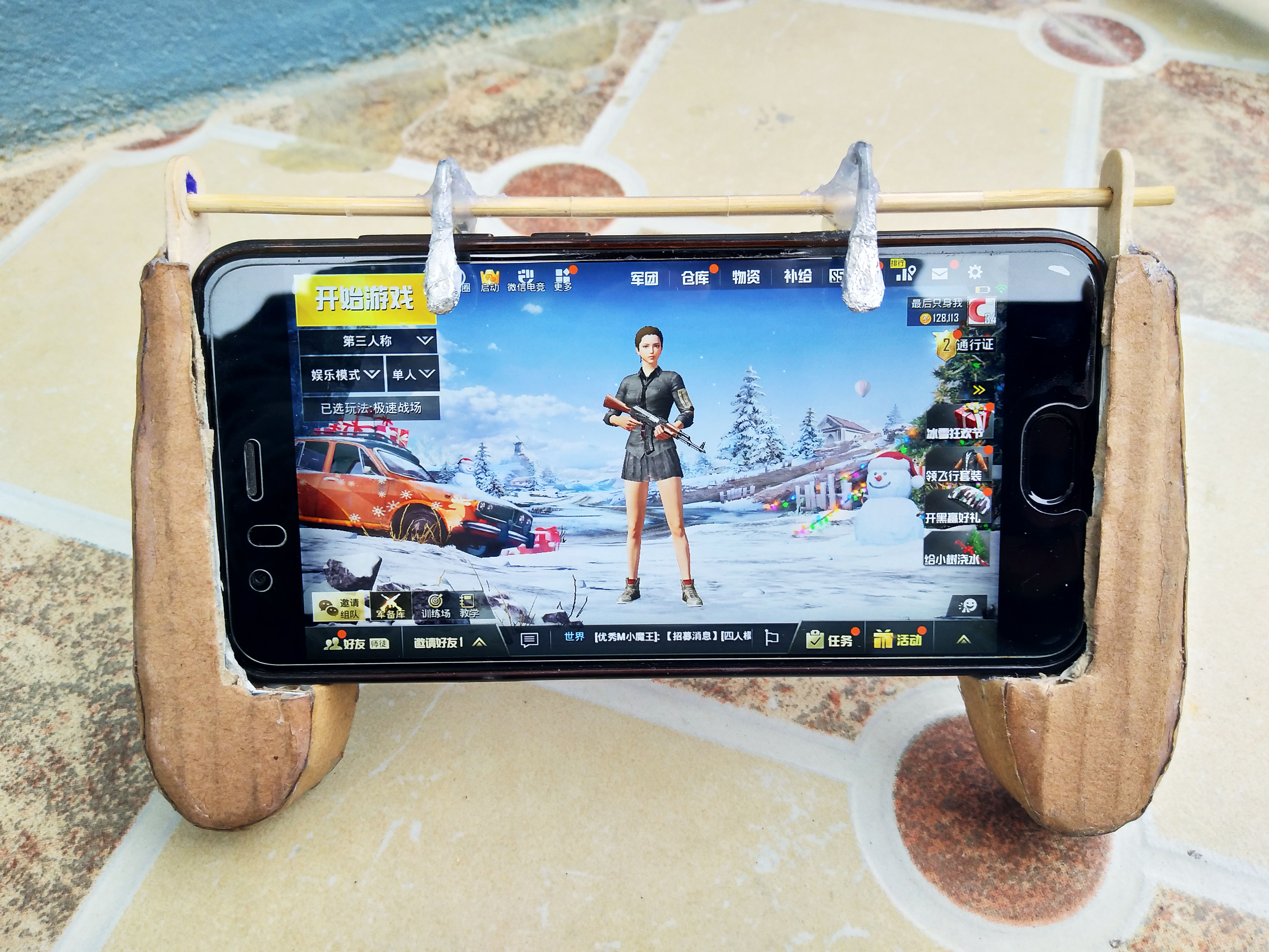 教你如何不花一分钱 制作超好用吃鸡神器 手游刺激战场!