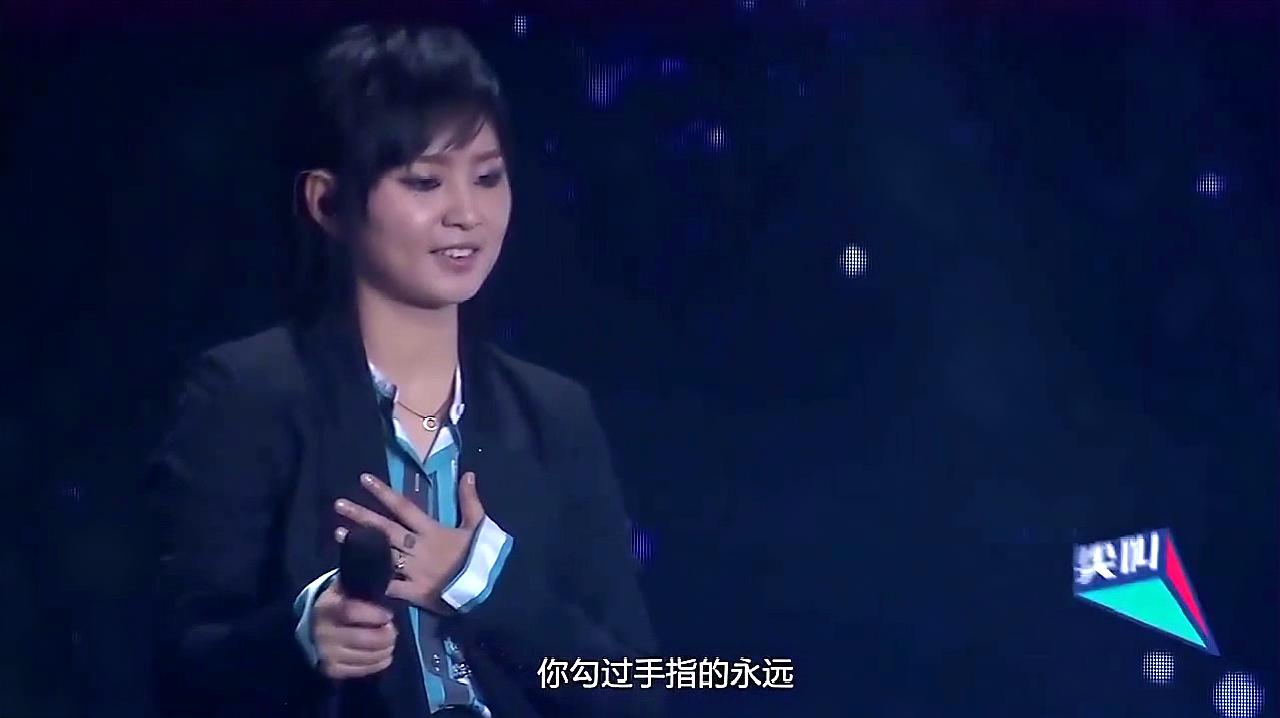 [图]太经典了!周笔畅演唱会《倒叙的时光》,前奏一起就能跟着唱!