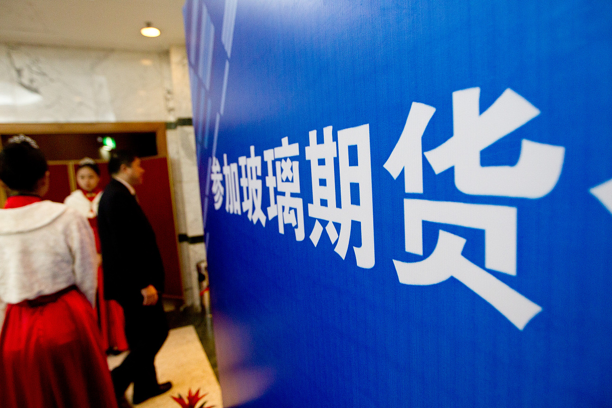 ***_***2012年12月03日,河南省郑州市,2012年12月03日,河南省郑州市,