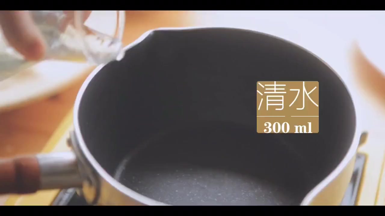 番茄肥牛乌冬面,爱自己爱家人