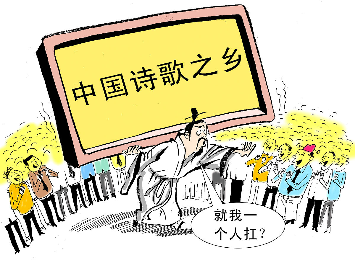 现代怎么算功名