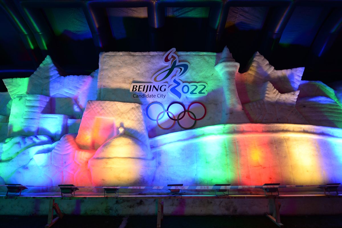 重庆能源职院制冷与空调技术专业招生攻略 - 未来发展方向分析