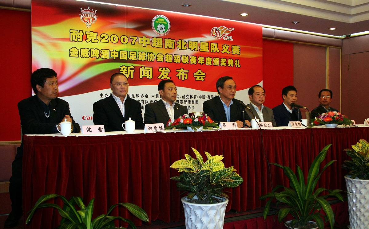 内蒙古贸易促进会 - 助力企业拓展市场,促进贸易合作