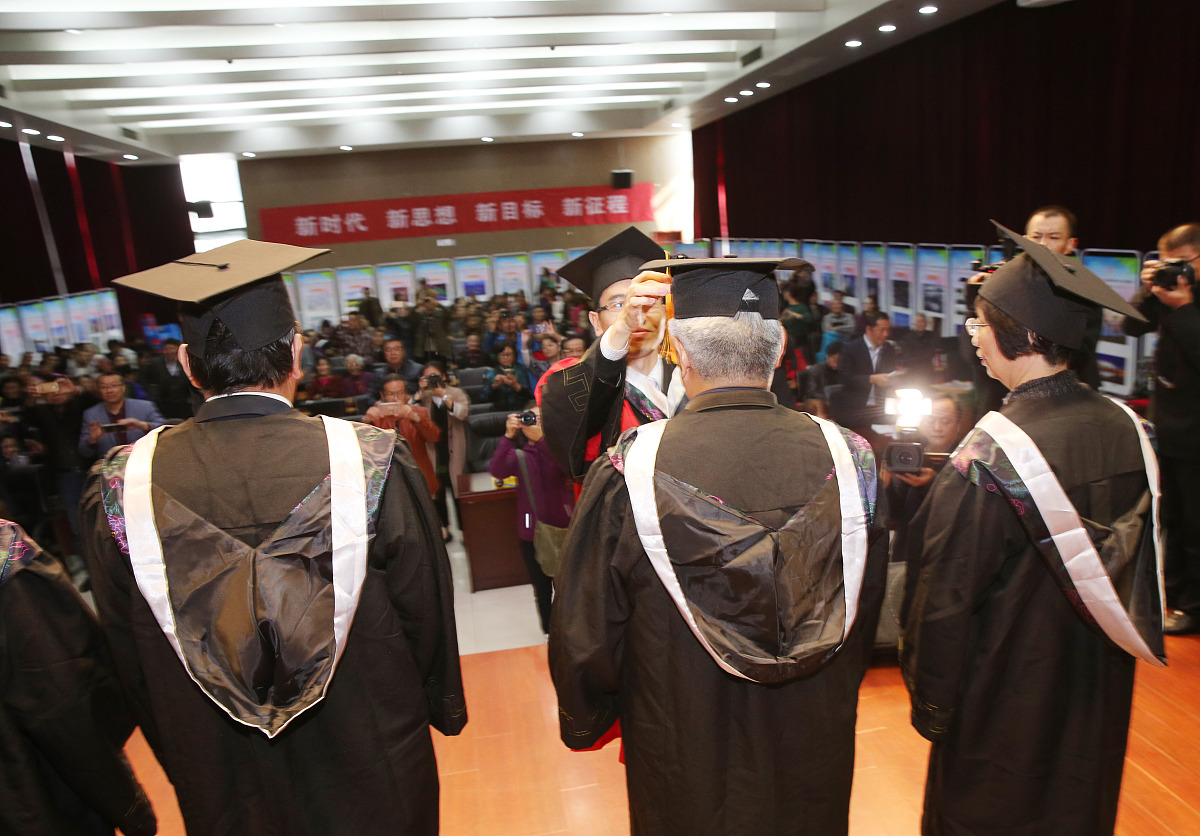 广东省劳动学会证书和广东省教育证书的区别