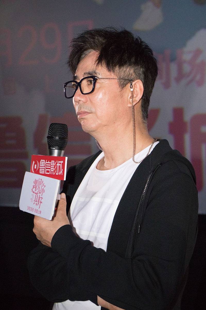 教师总结-3000字