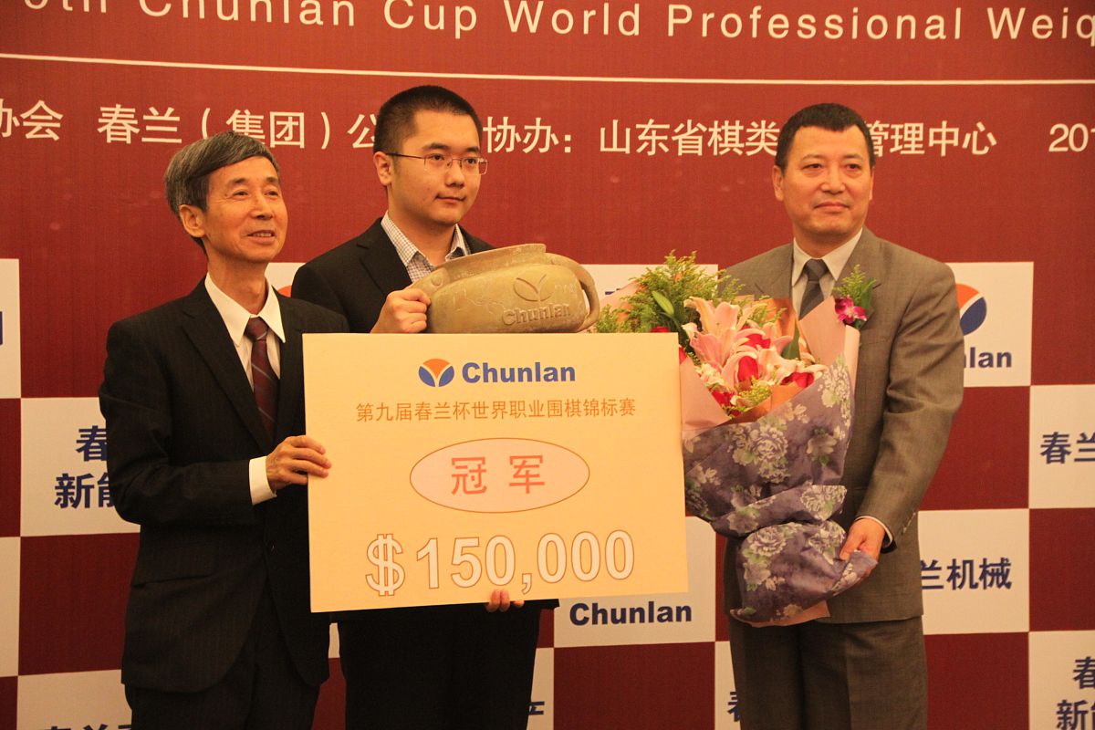 济南护理职业学院成都校区招生办联系电话